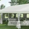 Heavy Duty Tent, 19.5' x 39' Large Sun Shade Canopy Tent for Parties, Wedding, Events, or Congregations. White.