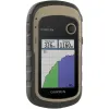 Garmin® eTrex® 32x Rugged Handheld GPS with Compass and Barometric Altimeter, TopoActive Maps, GLONASS.