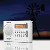 Sangean® AM/FM/NOAA® Weather Alert Rechargeable Radio, Clock, Alarm, Memory Presets, Public Alert Emergency.