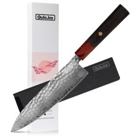 Qulajoy 8-Inch Chef Knife, Japanese Damascus Steel Hammered Knife, African Rosewood Octagonal Handle With Sheath. (Option: Chef)