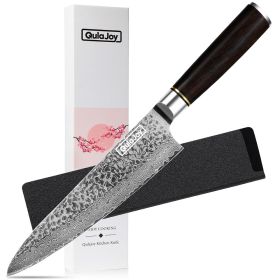 Qulajoy 7-Inch Santoku Knife. Ultra Sharp Japanese 67 Layers Damascus VG-10 Steel Core, Professional Hammered. (Option: Chef)