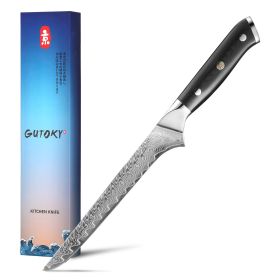 6" Damascus Boning Knife, Feather Pattern Blade With G10 Handle, Japanese AUS10 Steel, Fillet Knife. Sheath and Box. (Option: Boning Knife)